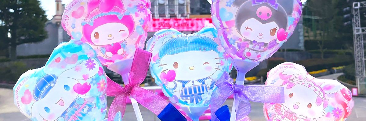 ☾ mii banner
