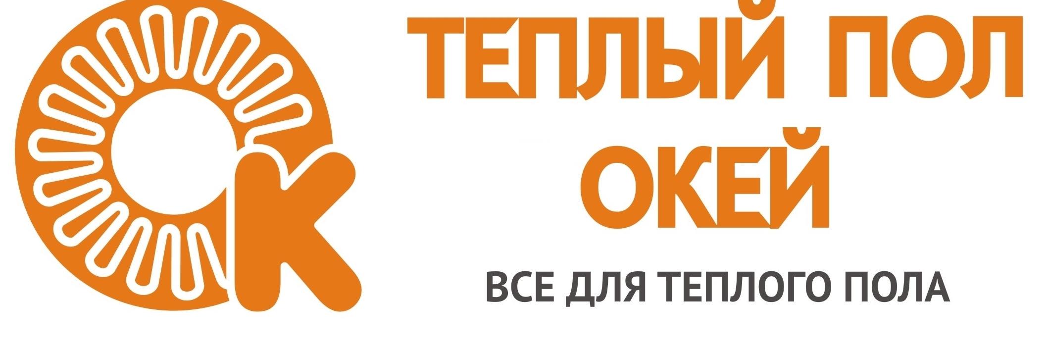 tpolokru's profile banner image