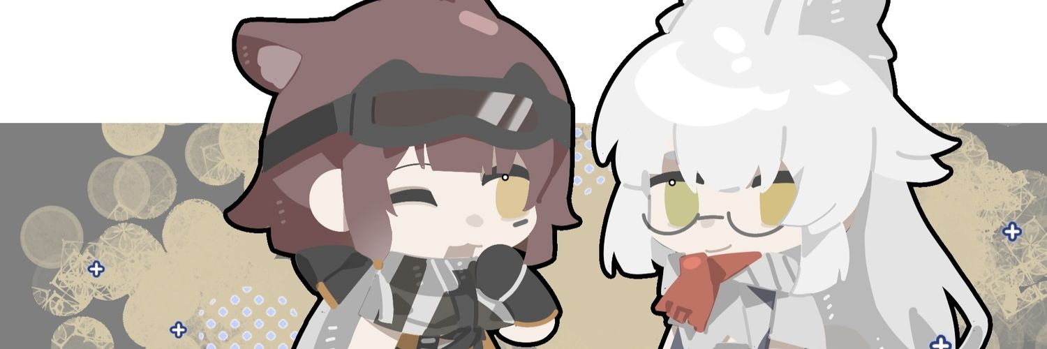 frontiersun BY banner