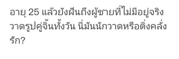 หลามกินผัก (CMS open on VGen) 🧡🦈's banner