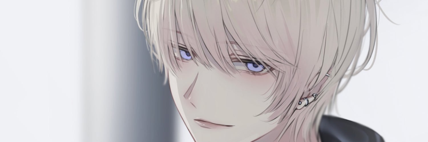 Eno's banner