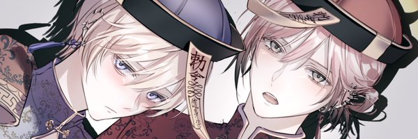eno_il0 Profile Banner