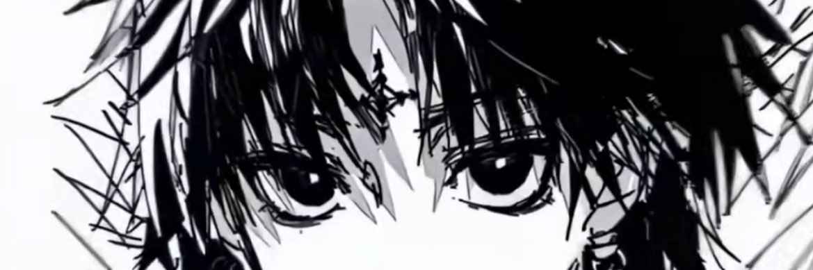 Stain banner