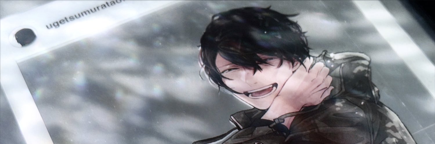 Hamaguri's banner