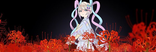 AuroraVeeee Profile Banner
