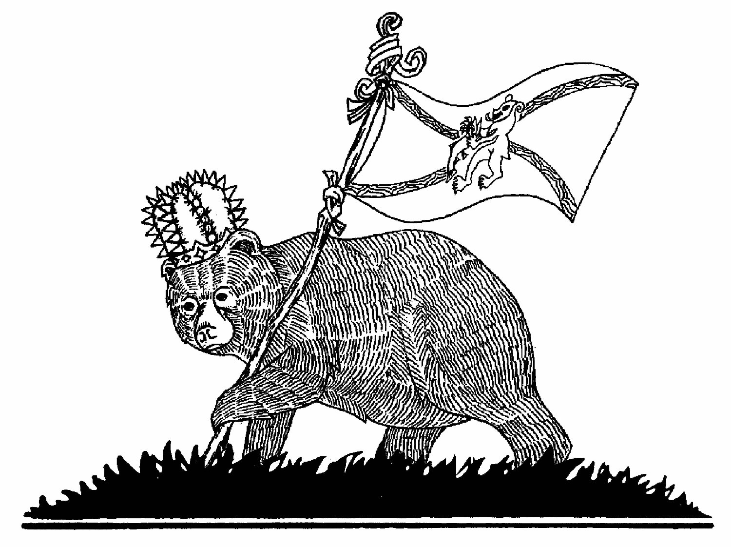 OKI DUB AINU & マレウレウ banner