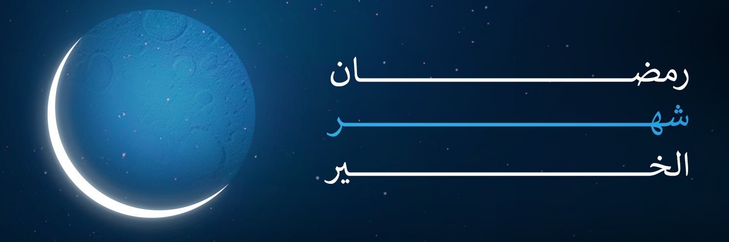 CHEMANOL | كيمانول banner