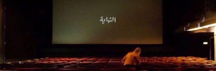 ًً banner