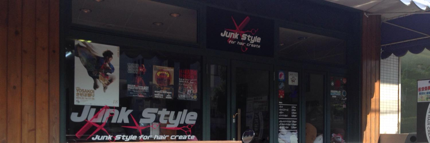lion_jiku's profile banner image