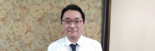 hiro_kirepanda Profile Banner