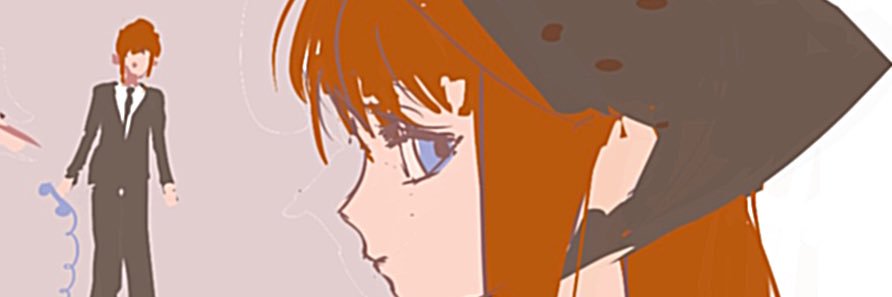 Ensominia's banner