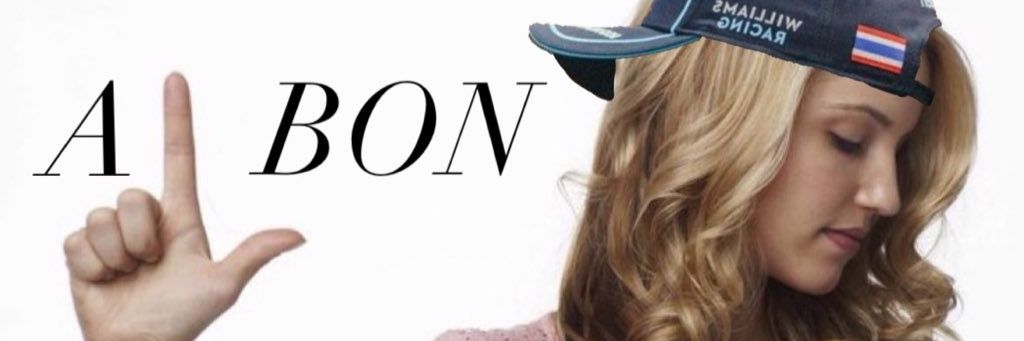 ؘnoniey banner