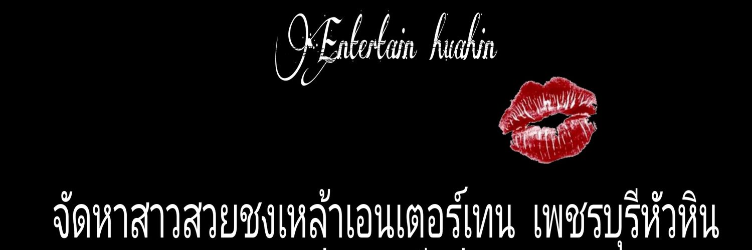 835cjseb's profile banner image