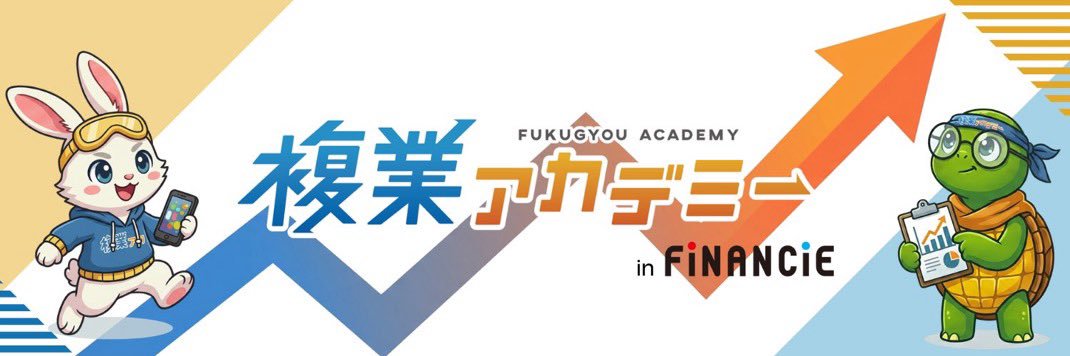 kubosaru's profile banner image