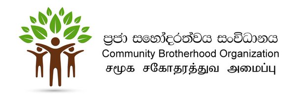 Community Brotherhood Organization Profile Banner