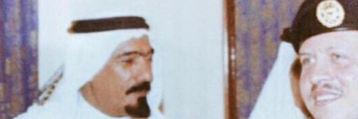 عبدالله العماوي banner
