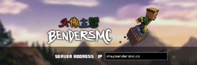 BendersMCServer's profile banner image