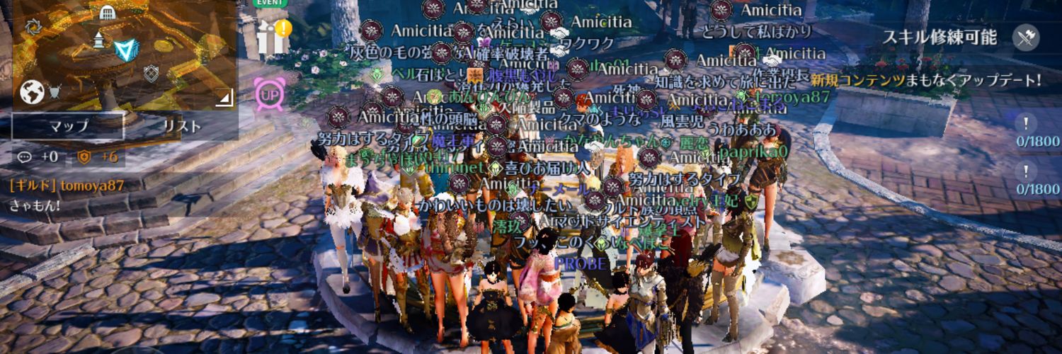 1422Stars's profile banner image
