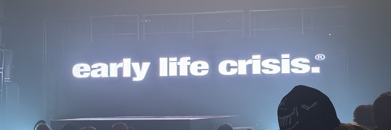 vert banner