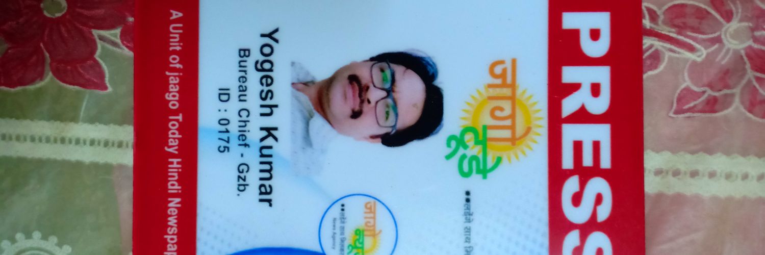 yogesh19801's profile banner image
