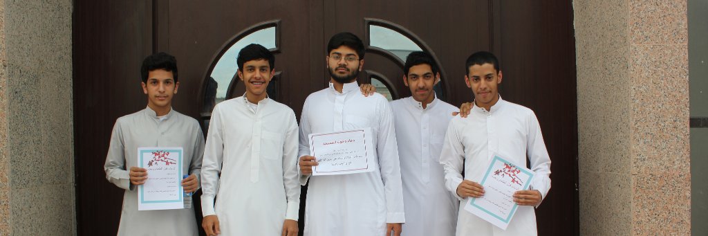 i_Subah's profile banner image