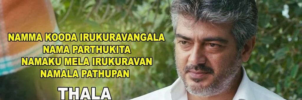 kingmakerprabu's profile banner image