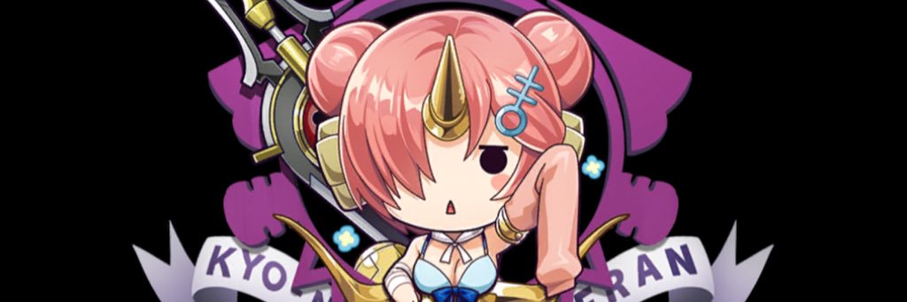 thiriel_chain's profile banner image