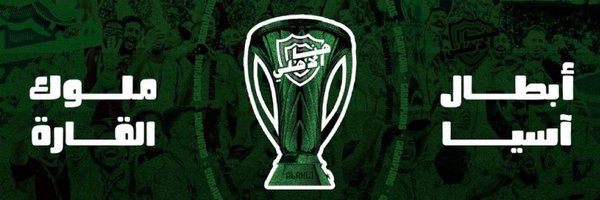 sfyralwtn2 Profile Banner