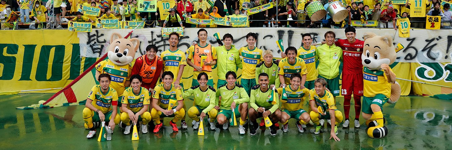 しんいちさん banner