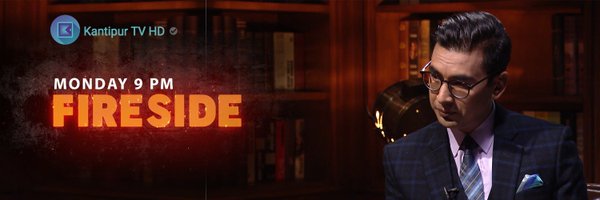 Roopess Profile Banner