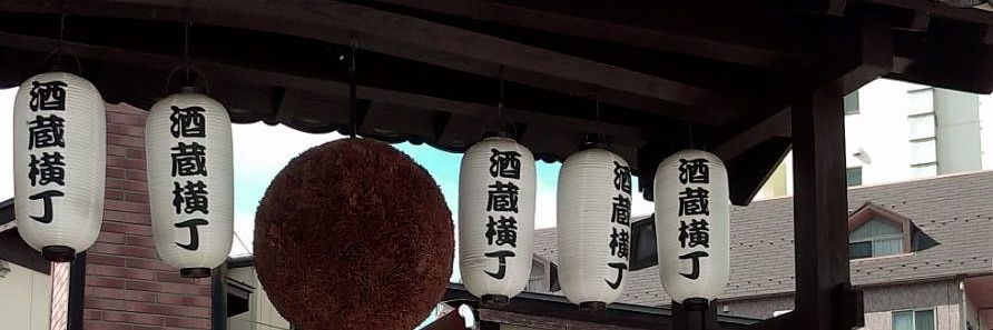 yktmayu's profile banner image