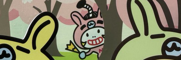 poca_hon Profile Banner