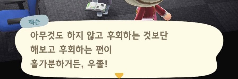아딩's banner
