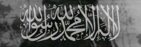 Fajer9 banner