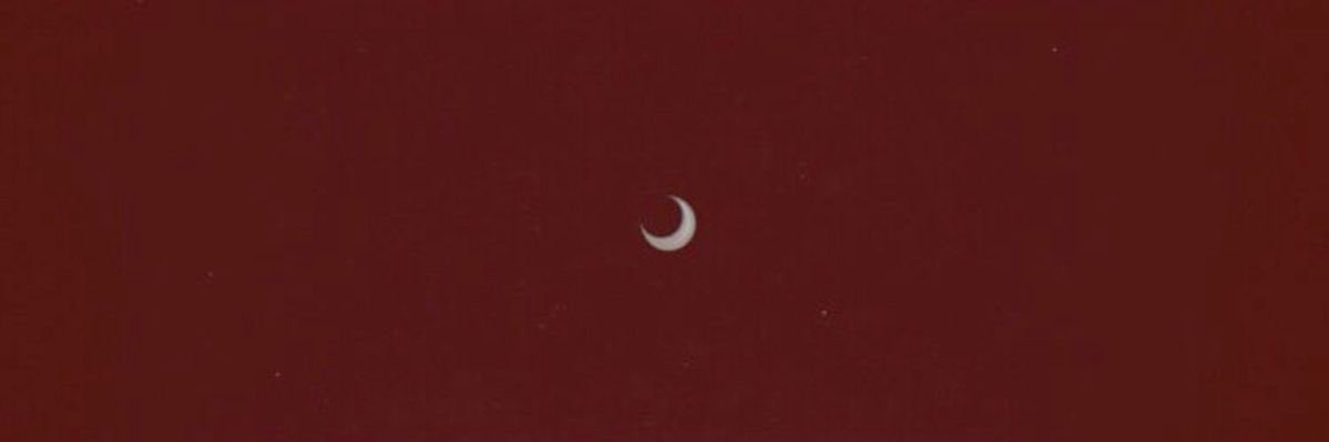 . banner