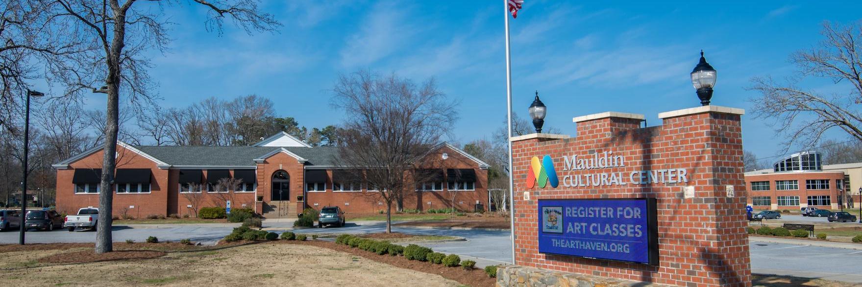 Mauldin Cultural Ctr banner
