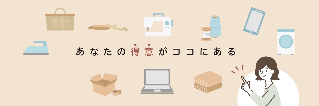 AtelierRappo's profile banner image