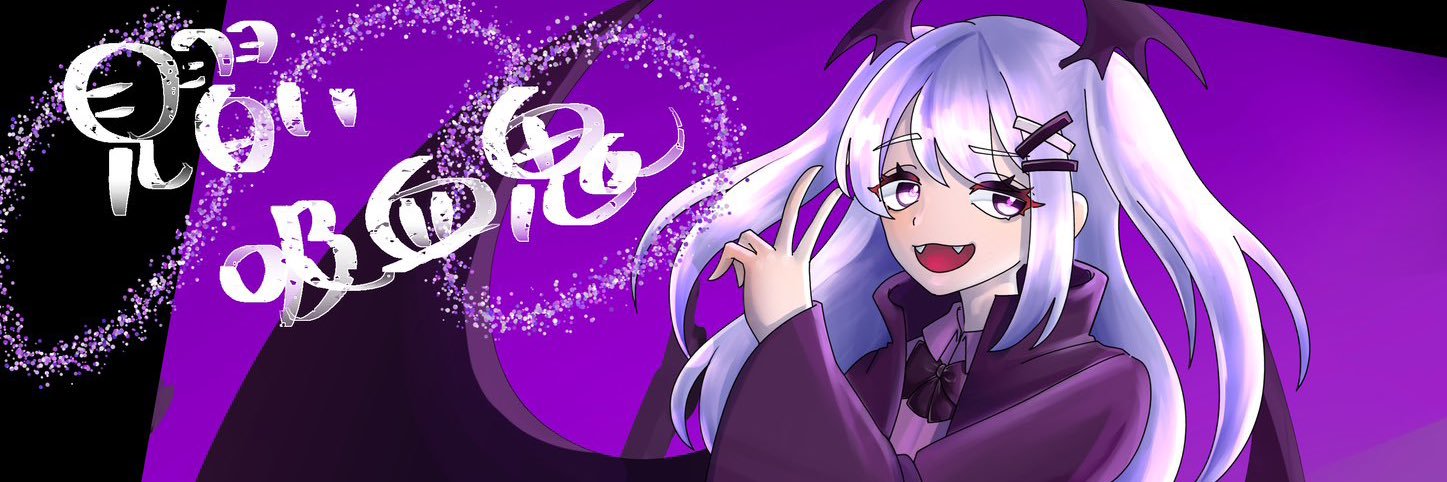 __kyuketuki's profile banner image