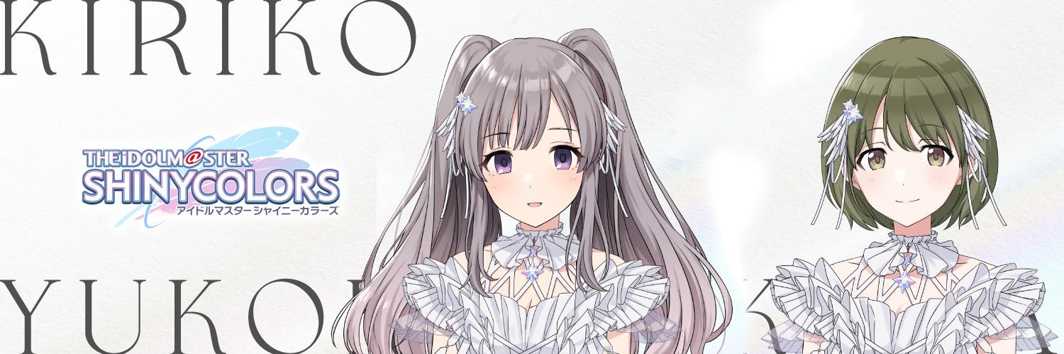 kururin's banner