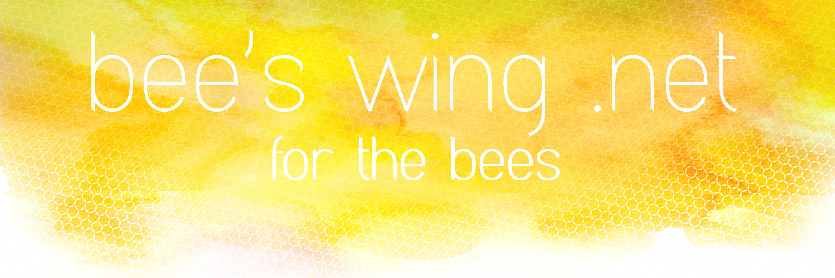 BeesWing.net banner
