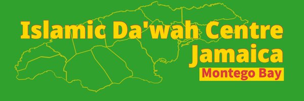 Islamic Da’wah Centre Jamaica Profile Banner