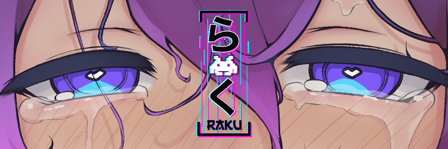 Raku' らく👾's banner