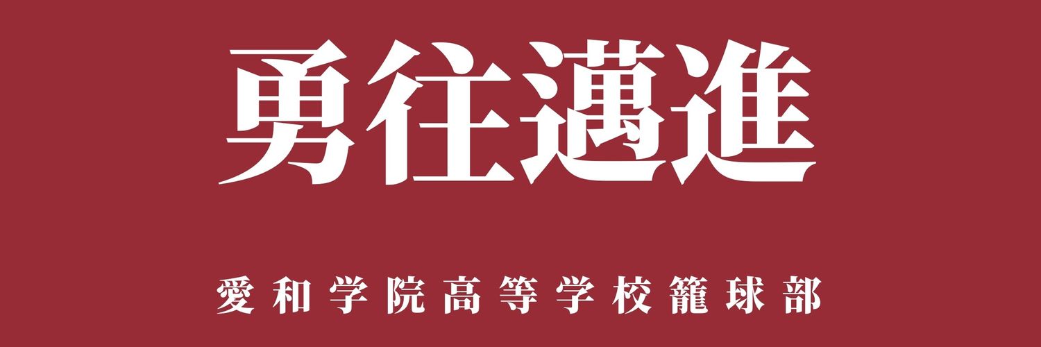 🌟ナカ🌟 banner