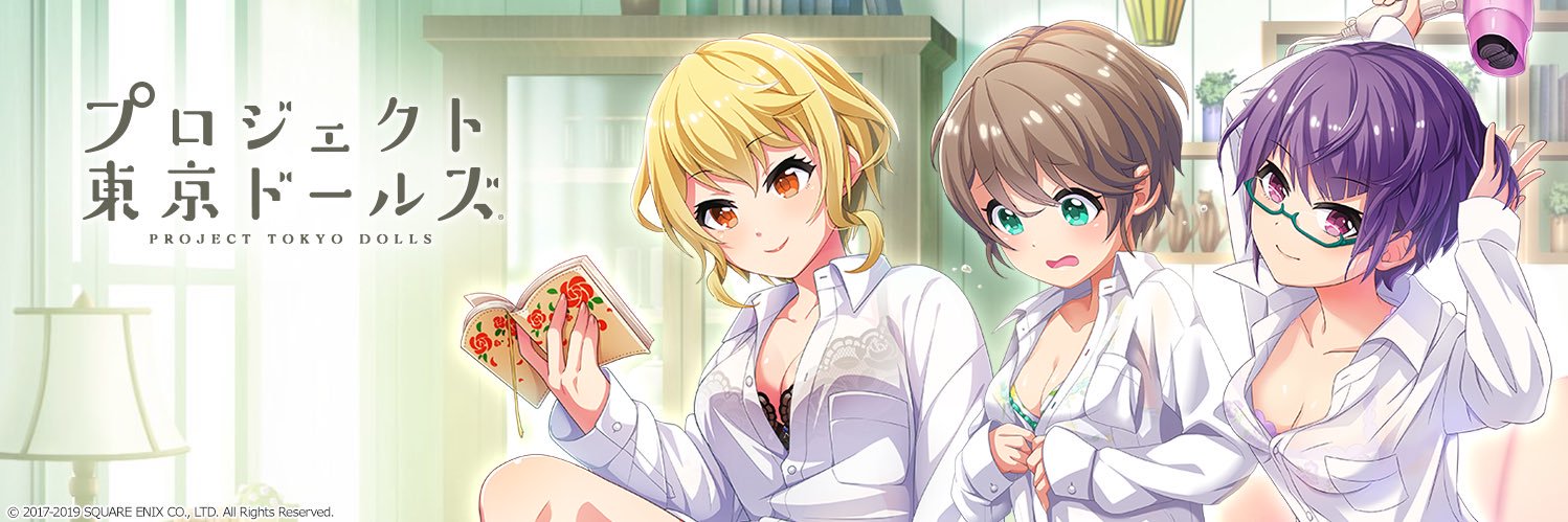 korosuke0506's profile banner image