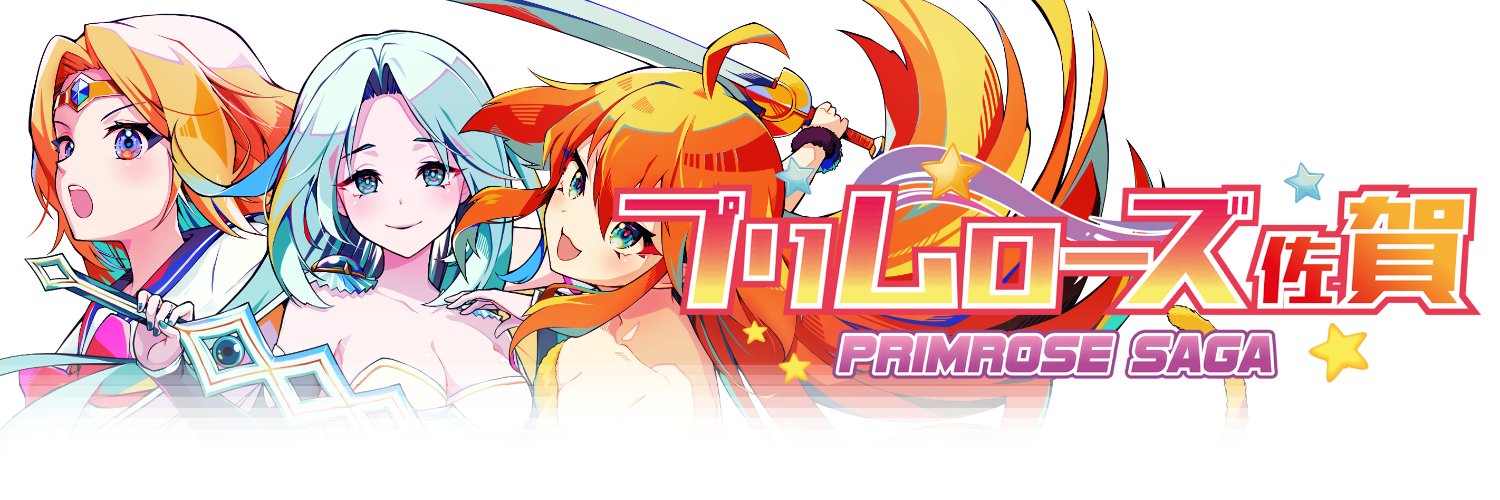 KATSUMISOFT ⭐ banner