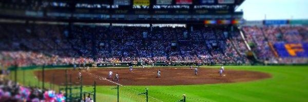 2213Aripei's profile banner image