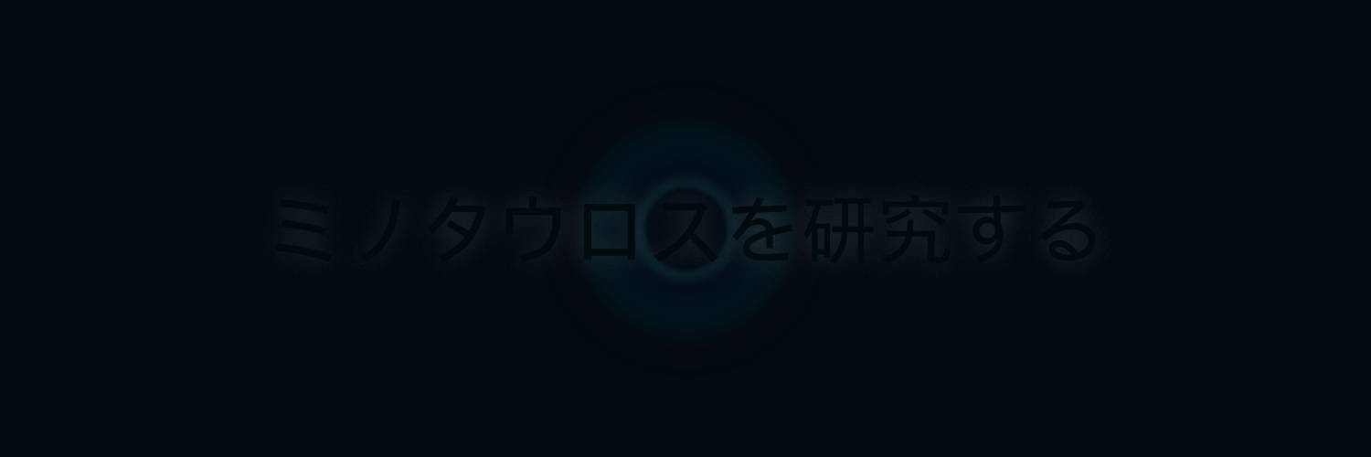 El Presidente banner