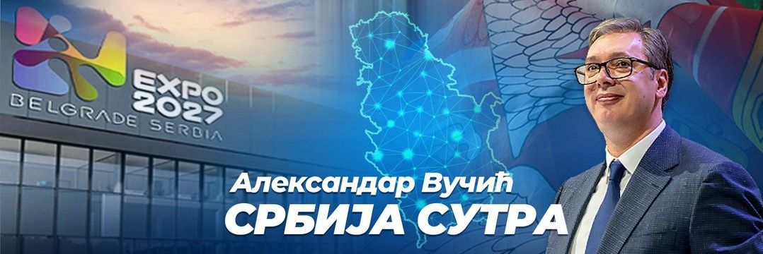 Зоран Томић banner