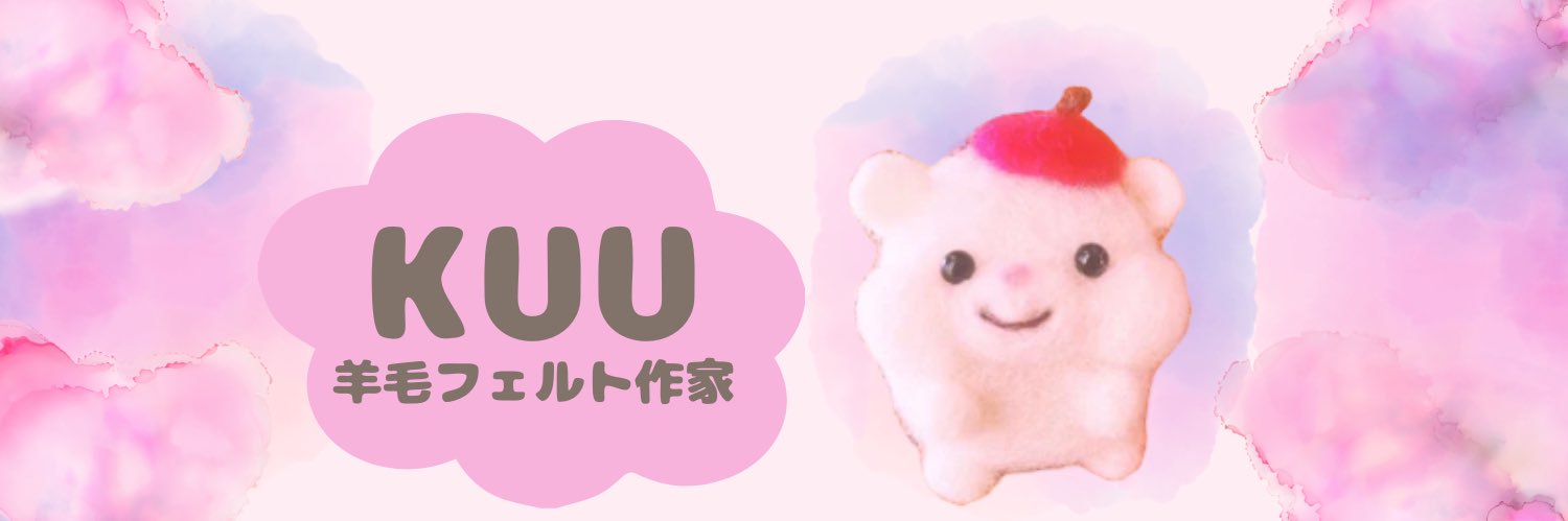 kuu(クー)'s banner