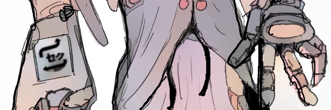 怪物豪腕ウサダ banner